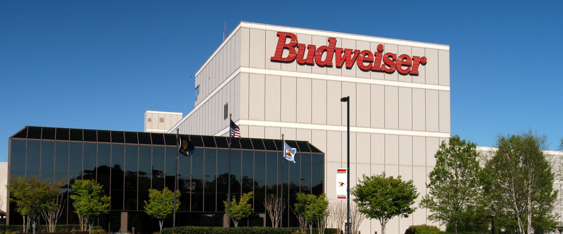 Can you tour the budweiser factory?
